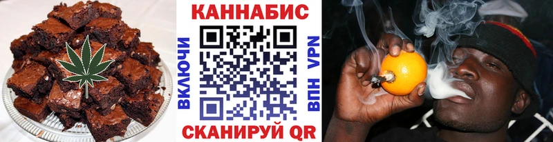Cannafood конопля  Купить где  Лангепас 