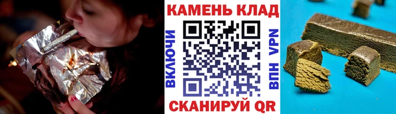 Купить закладки  Лангепас  ГАШИШ VHQ 