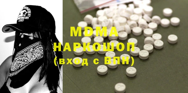 mdpv Ладушкин