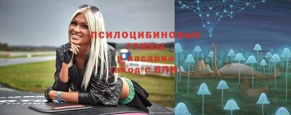 jwh Куйбышев