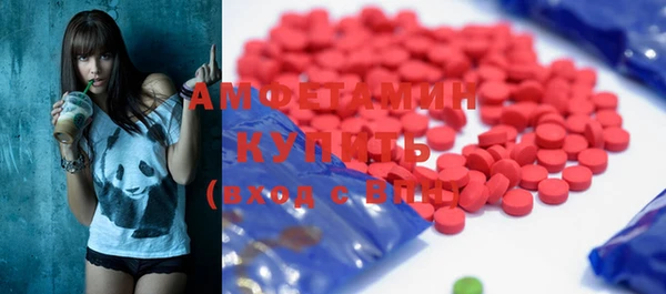 COCAINE Кукмор