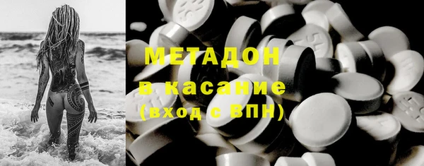 твердый Лагань