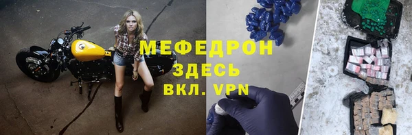 МДПВ Лабытнанги