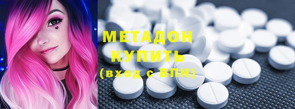 jwh Куйбышев