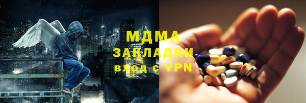 МДПВ Лабытнанги
