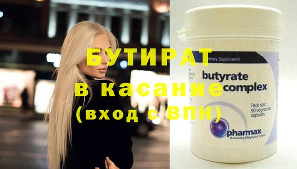 МДПВ Лабытнанги