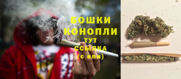 первитин Кулебаки