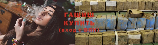 mdpv Ладушкин
