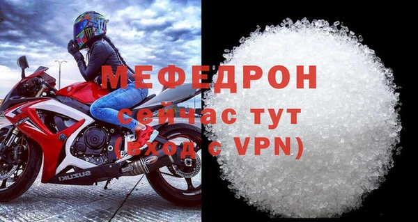 МДПВ Лабытнанги