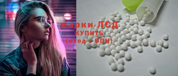 mdpv Ладушкин