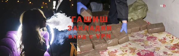 МДПВ Лабытнанги
