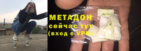 mdpv Ладушкин