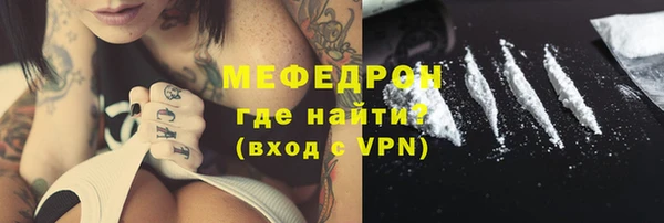 jwh Куйбышев