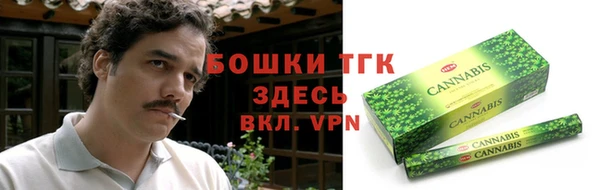jwh Куйбышев