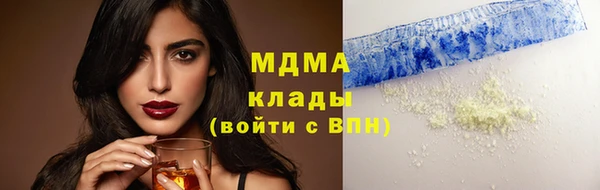 COCAINE Кукмор