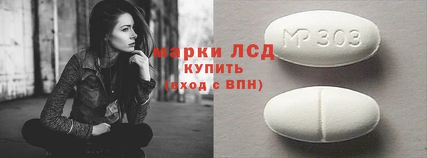 COCAINE Кукмор