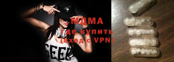 первитин Кулебаки