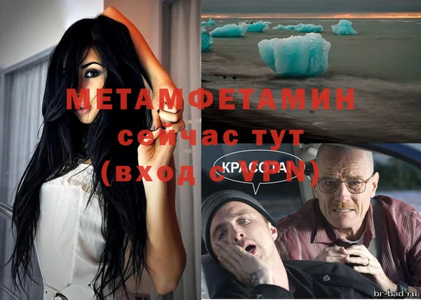 твердый Лагань