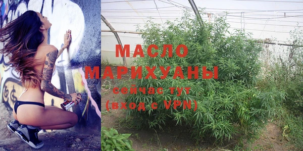 COCAINE Кукмор