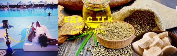 первитин Кулебаки