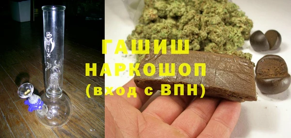 COCAINE Кукмор