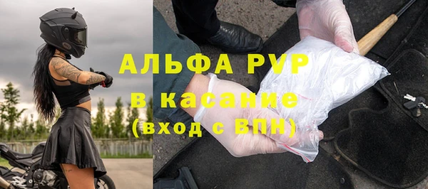mdpv Ладушкин