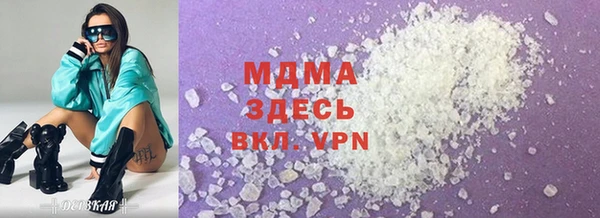 COCAINE Кукмор