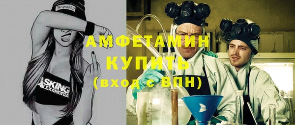 jwh Куйбышев
