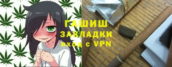 mdpv Ладушкин
