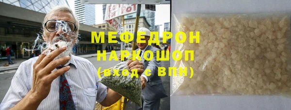 твердый Лагань