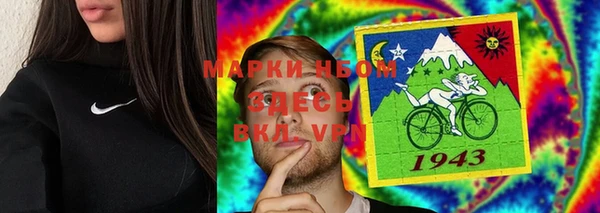 МДПВ Лабытнанги