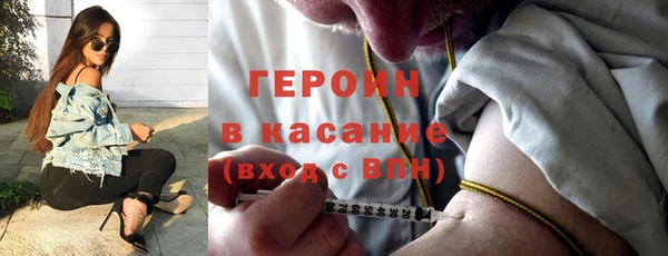 mdpv Ладушкин