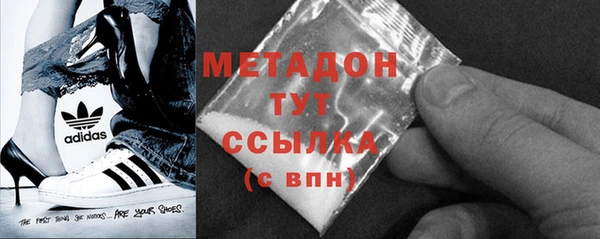 МДПВ Лабытнанги