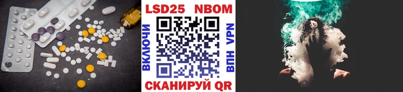 ЛСД экстази ecstasy  Купить закладки  Лангепас 